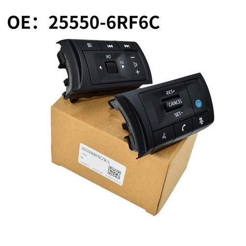Combination switch 25550 6rf6c - combination, 25550-6rf6c